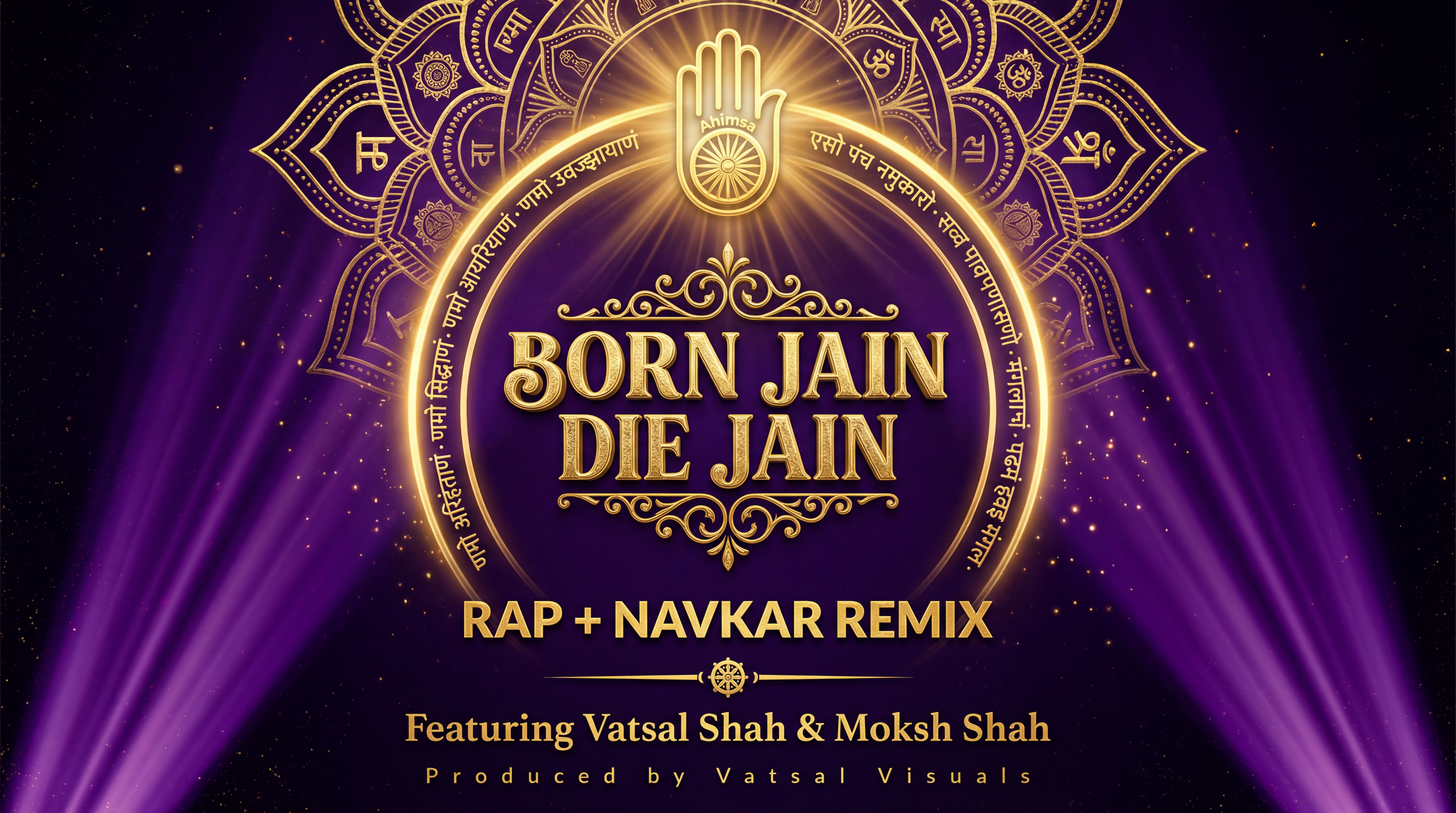 RAP - BORN JAIN, DIE JAIN